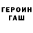 Канабис Ganja Smile BKV