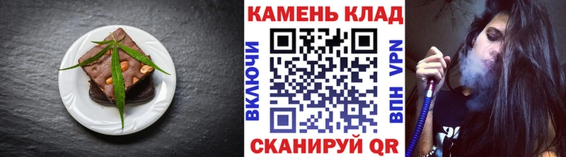 Еда ТГК конопля  наркошоп  Новотитаровская 