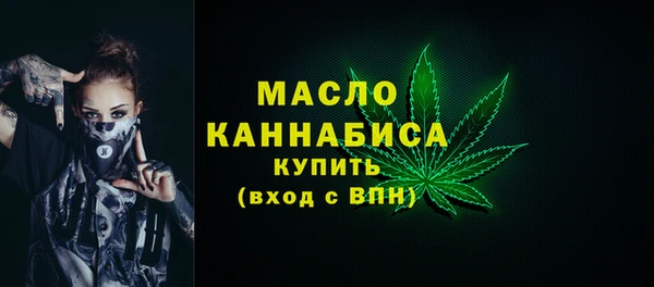 прущие грибы Чегем