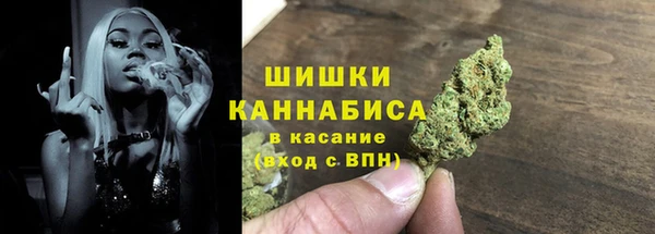 мет Нефтекумск