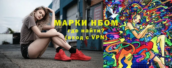 героин Апатиты