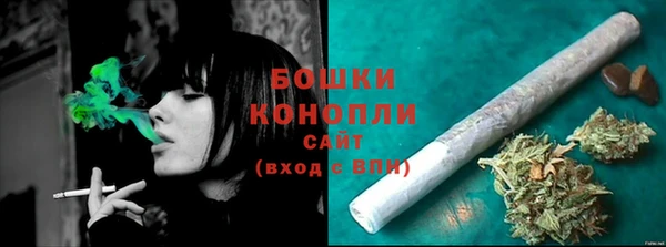 мет Нефтекумск