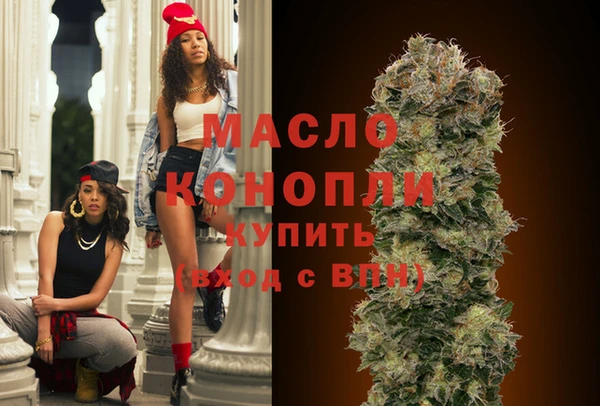 героин Анива