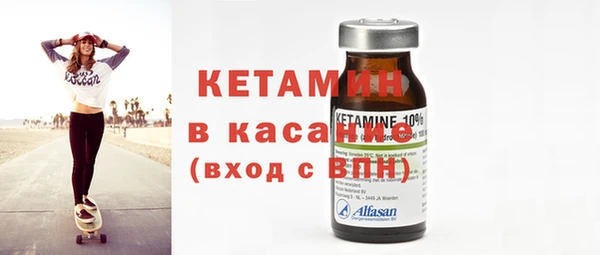 стаф Тихвин