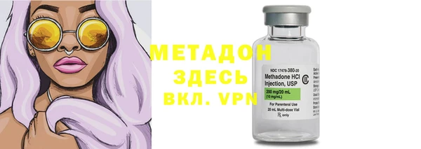 spice Нея