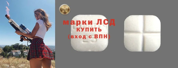 хмурый Чекалин