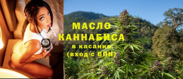 спайс Нефтегорск