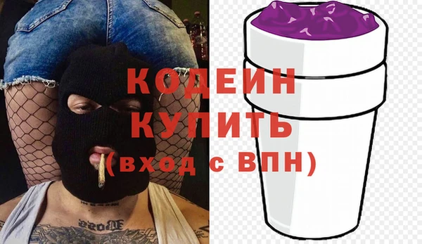 мет Нефтекумск