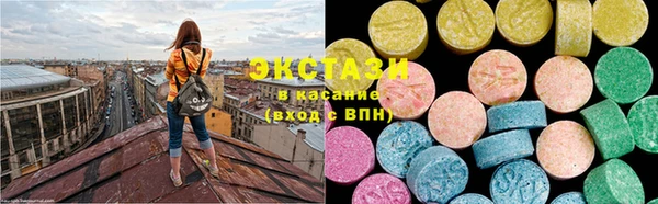 spice Нея