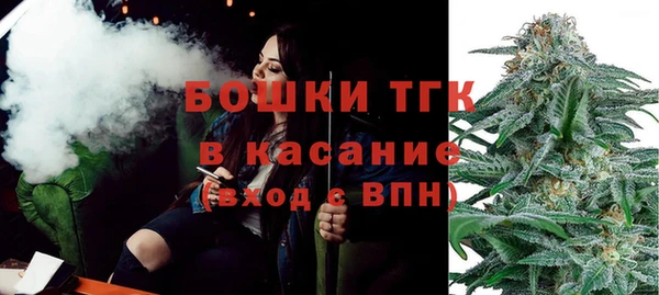 спайс Нефтегорск