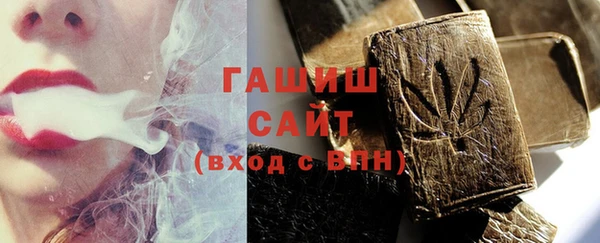 мет Нефтекумск