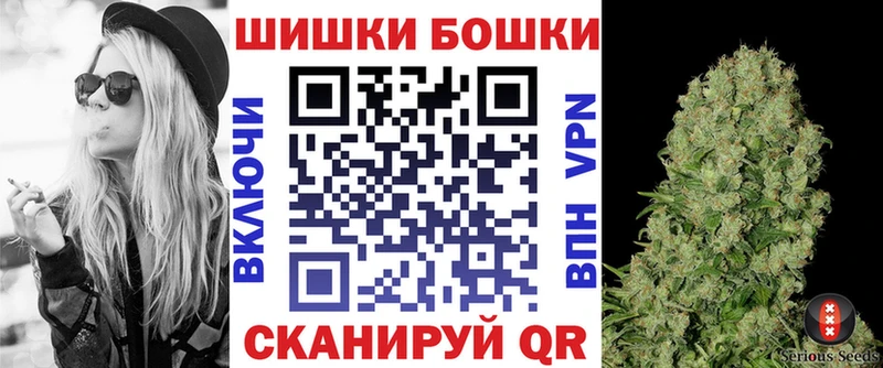 Шишки марихуана OG Kush  Новотитаровская 